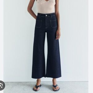 Zara High Waist patch pocket Marine Jeans